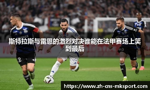 mk体育官方网站