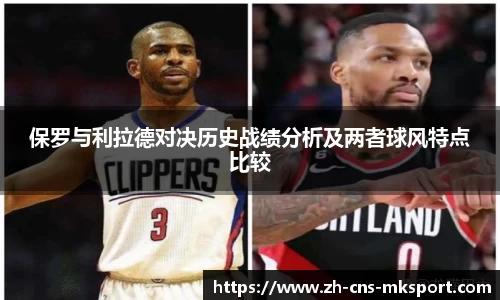 mk体育官方网站