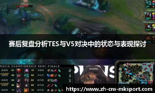 mk体育官方网站